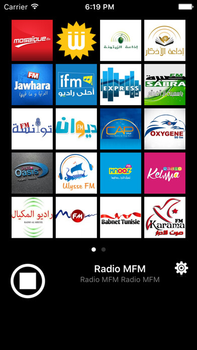 Emulate Android APK Radios Tunisie Emulate Android APK Radios Tunisie