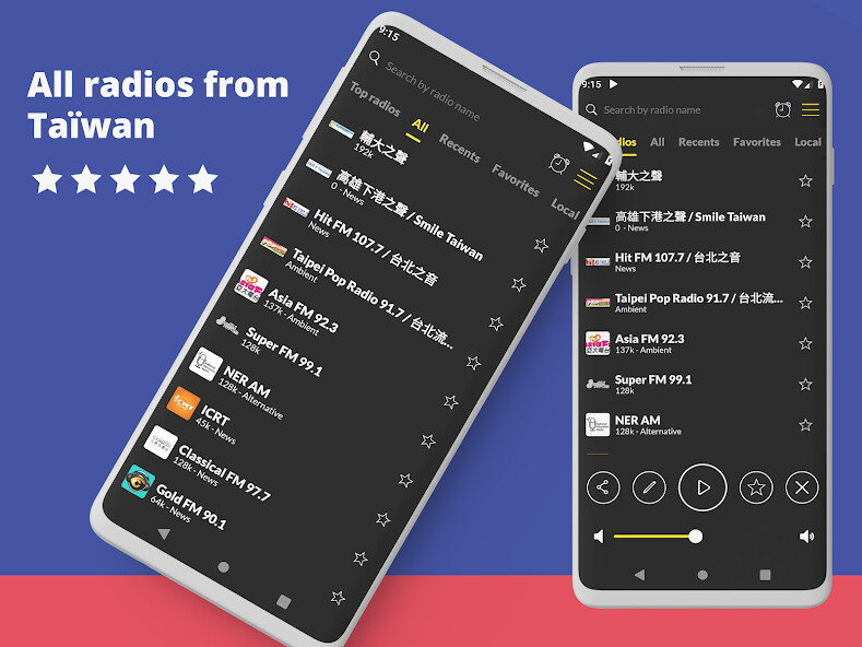 Run android online APK Radio Taiwan FM online from MyAndroid or emulate Radio Taiwan FM online using MyAndroid