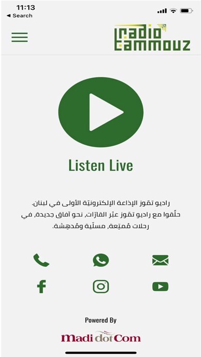 Emulate iPhone app Radio Tammouz using MyAndroid Emulate iPhone app Radio Tammouz using MyAndroid