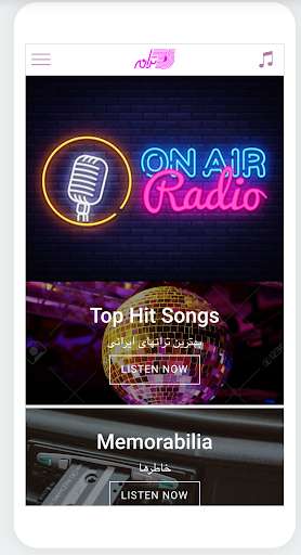Run android online APK Radio Taraneh from MyAndroid or emulate Radio Taraneh using MyAndroid