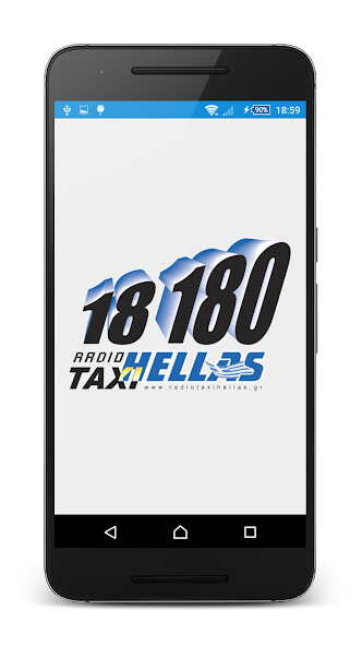 Run android online APK Radiotaxi Hellas from MyAndroid or emulate Radiotaxi Hellas using MyAndroid