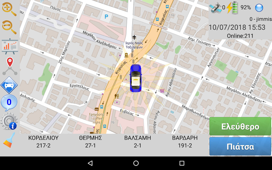 Run android online APK Radiotaxi Makedonia Driver from MyAndroid or emulate Radiotaxi Makedonia Driver using MyAndroid Run android online APK Radiotaxi Makedonia Driver from MyAndroid or emulate Radiotaxi Makedonia Driver using MyAndroid
