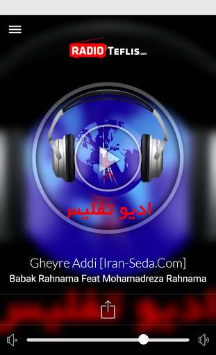 Run android online APK Radio Teflis from MyAndroid or emulate Radio Teflis using MyAndroid Run android online APK Radio Teflis from MyAndroid or emulate Radio Teflis using MyAndroid