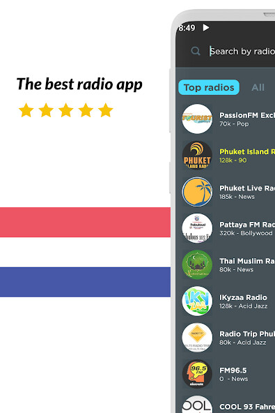Run android online APK Radio Thailand FM online from MyAndroid or emulate Radio Thailand FM online using MyAndroid