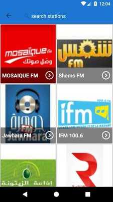 Emulate Android APK Radio TN Emulate Android APK Radio TN