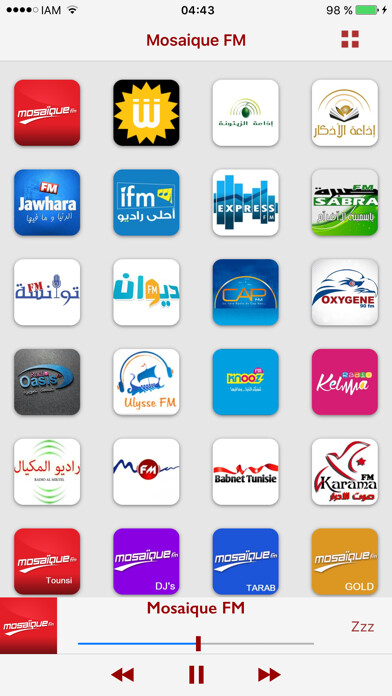 Emulate iPhone app Radio Tunisie: Top Radios using MyAndroid Emulate iPhone app Radio Tunisie: Top Radios using MyAndroid