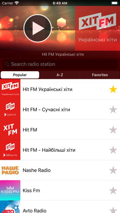 Emulate iPhone app Radio UA using MyAndroid