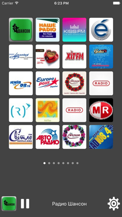 Emulate iPhone app Radio Ukraine - All Radio Stations using MyAndroid Emulate iPhone app Radio Ukraine - All Radio Stations using MyAndroid