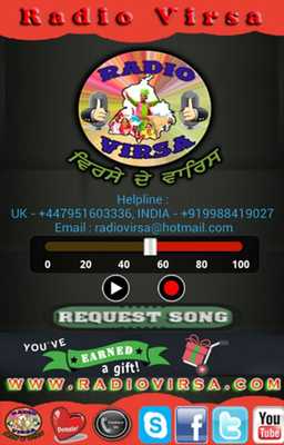 Emulate Android APK Radio Virsa Emulate Android APK Radio Virsa