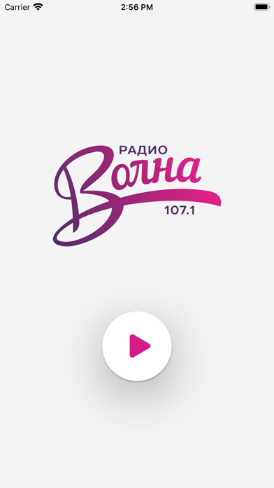 Emulate iPhone app Radio Volna using MyAndroid
