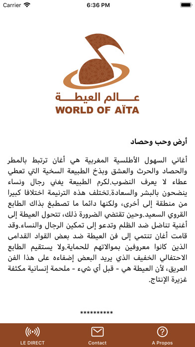 Emulate iPhone app Radio World of Aita using MyAndroid Emulate iPhone app Radio World of Aita using MyAndroid