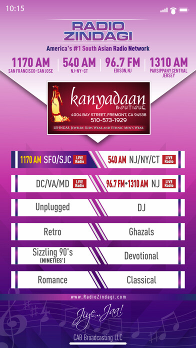 Emulate iPhone app Radio Zindagi using MyAndroid Emulate iPhone app Radio Zindagi using MyAndroid