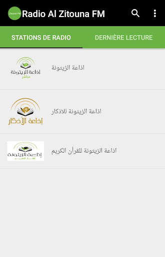 Run android online APK Radio Zitouna FM from MyAndroid or emulate Radio Zitouna FM using MyAndroid
