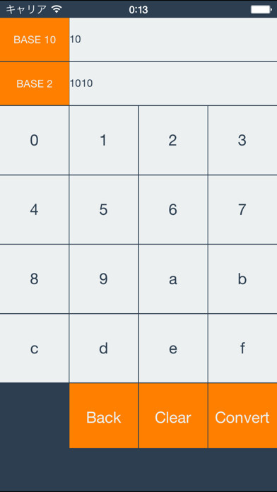 Emulate iPhone app Radix Converter Lite using MyAndroid Emulate iPhone app Radix Converter Lite using MyAndroid