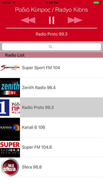 Emulate iPhone app Ραδιό Κύπρος / Radyo Kıbrıs (Radio Cyprus - CY) using MyAndroid