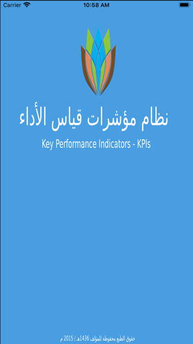 Emulate iPhone app RAE KPI using MyAndroid Emulate iPhone app RAE KPI using MyAndroid