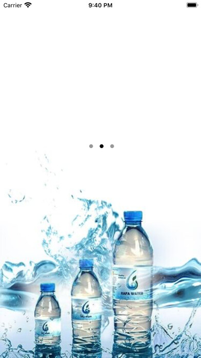 Emulate iPhone app Rafa Water - مياه رفا using MyAndroid