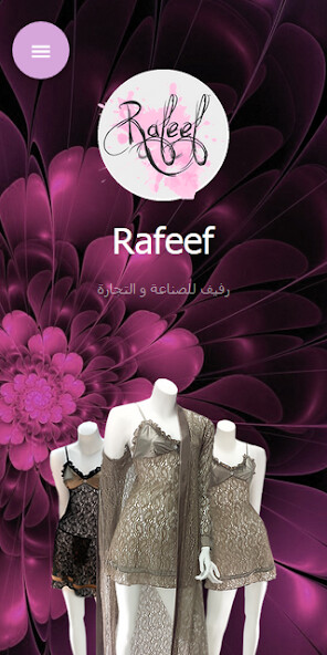 Run android online APK Rafeef Fashion from MyAndroid or emulate Rafeef Fashion using MyAndroid Run android online APK Rafeef Fashion from MyAndroid or emulate Rafeef Fashion using MyAndroid