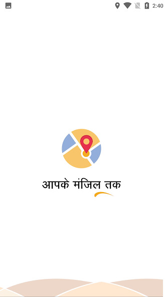 Run android online APK RAFTAAR from MyAndroid or emulate RAFTAAR using MyAndroid