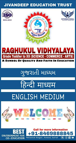Run android online APK RAGHUKUL VIDHYALAYA from MyAndroid or emulate RAGHUKUL VIDHYALAYA using MyAndroid