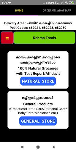 Run android online APK Rahma Foods (Al Hassan Group) from MyAndroid or emulate Rahma Foods (Al Hassan Group) using MyAndroid Run android online APK Rahma Foods (Al Hassan Group) from MyAndroid or emulate Rahma Foods (Al Hassan Group) using MyAndroid