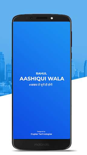 Run android online APK Rahul Aashiqui Wala from MyAndroid or emulate Rahul Aashiqui Wala using MyAndroid Run android online APK Rahul Aashiqui Wala from MyAndroid or emulate Rahul Aashiqui Wala using MyAndroid