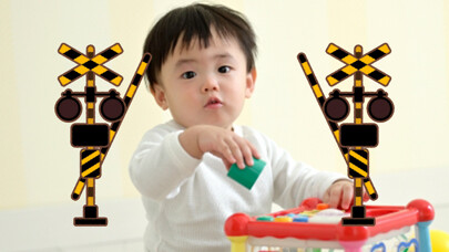 Emulate iPhone app Railroad crossing play using MyAndroid Emulate iPhone app Railroad crossing play using MyAndroid