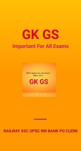 Run android online APK Railway All GK GS from MyAndroid or emulate Railway All GK GS using MyAndroid