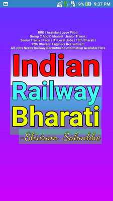 Emulate Android APK Railway Bharati Emulate Android APK Railway Bharati