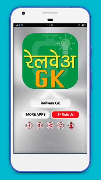 Run android online APK Railway GK in Hindi from MyAndroid or emulate Railway GK in Hindi using MyAndroid Run android online APK Railway GK in Hindi from MyAndroid or emulate Railway GK in Hindi using MyAndroid