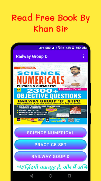 Run android online APK Railway Group D By Khan Sir from MyAndroid or emulate Railway Group D By Khan Sir using MyAndroid