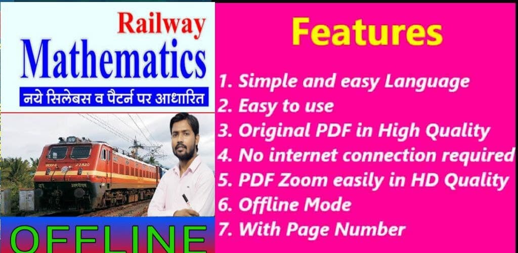 Run android online APK Railway Math Book Hindi 2022 from MyAndroid or emulate Railway Math Book Hindi 2022 using MyAndroid