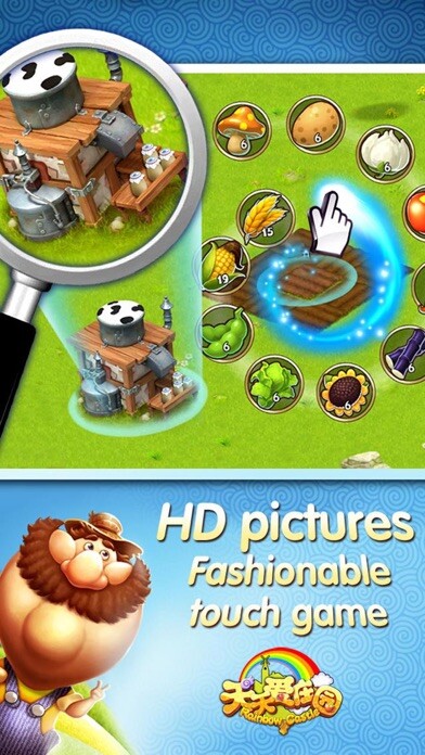 Emulate iPhone app Rainbow castle using MyAndroid
