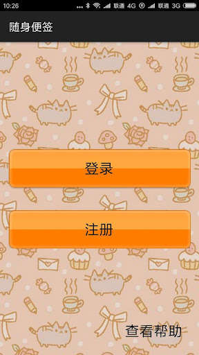 Run android online APK Rainbow note from MyAndroid or emulate Rainbow note using MyAndroid