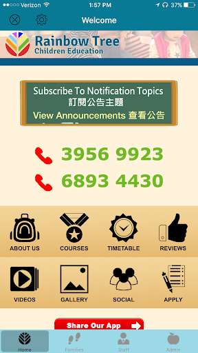 Run android online APK Rainbow Tree Children Education from MyAndroid or emulate Rainbow Tree Children Education using MyAndroid