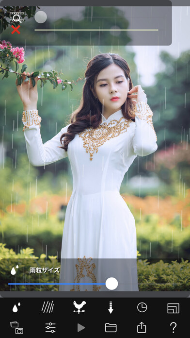 Emulate iPhone app Rain Camera using MyAndroid