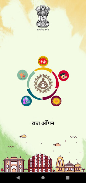 Run android online APK RajAAAngan from MyAndroid or emulate RajAAAngan using MyAndroid Run android online APK RajAAAngan from MyAndroid or emulate RajAAAngan using MyAndroid