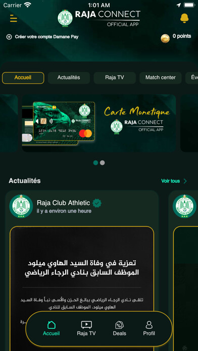 Emulate iPhone app RAJA Connect using MyAndroid Emulate iPhone app RAJA Connect using MyAndroid