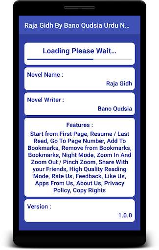 Run android online APK Raja Gidh By Bano Qudsia Urdu Novel from MyAndroid or emulate Raja Gidh By Bano Qudsia Urdu Novel using MyAndroid