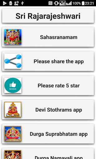 Run android online APK Rajarajeshwari Sahasranamam from MyAndroid or emulate Rajarajeshwari Sahasranamam using MyAndroid