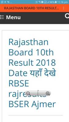 Emulate Android APK Rajasthan Board 10th Result 2018 Emulate Android APK Rajasthan Board 10th Result 2018