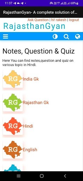 Run android online APK Rajasthangyan from MyAndroid or emulate Rajasthangyan using MyAndroid Run android online APK Rajasthangyan from MyAndroid or emulate Rajasthangyan using MyAndroid