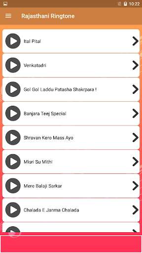Run android online APK Rajasthani Bhakti Ringtone from MyAndroid or emulate Rajasthani Bhakti Ringtone using MyAndroid
