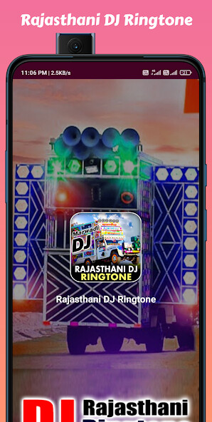 Run android online APK Rajasthani DJ Ringtone from MyAndroid or emulate Rajasthani DJ Ringtone using MyAndroid