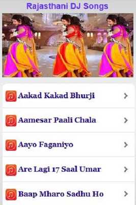 Emulate Android APK Rajasthani DJ Songs Audio