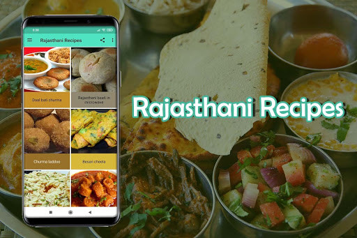 Run android online APK Rajasthani recipes from MyAndroid or emulate Rajasthani recipes using MyAndroid Run android online APK Rajasthani recipes from MyAndroid or emulate Rajasthani recipes using MyAndroid