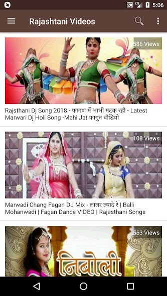 Run android online APK Rajasthani Video - Rajasthani Songs, Bhajan, Gane from MyAndroid or emulate Rajasthani Video - Rajasthani Songs, Bhajan, Gane using MyAndroid