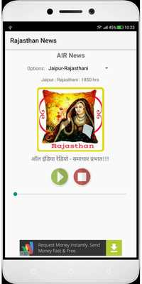 Emulate Android APK Rajasthan News  FM - Live!