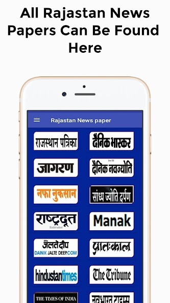 Run android online APK Rajasthan News paper all Rajasthan News india from MyAndroid or emulate Rajasthan News paper all Rajasthan News india using MyAndroid Run android online APK Rajasthan News paper all Rajasthan News india from MyAndroid or emulate Rajasthan News paper all Rajasthan News india using MyAndroid