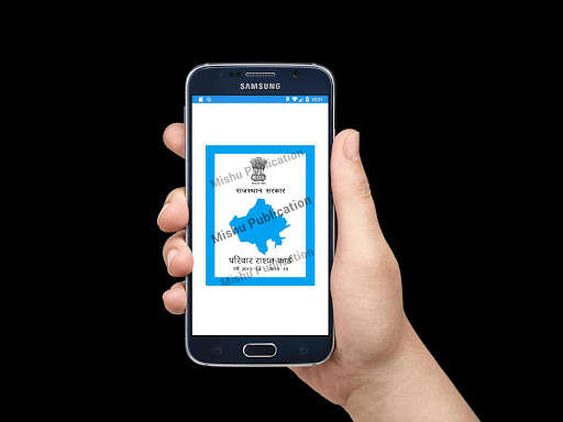 Run android online APK Rajasthan Ration Card Search 2020 - E Ration Card from MyAndroid or emulate Rajasthan Ration Card Search 2020 - E Ration Card using MyAndroid Run android online APK Rajasthan Ration Card Search 2020 - E Ration Card from MyAndroid or emulate Rajasthan Ration Card Search 2020 - E Ration Card using MyAndroid